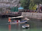 Matka lake