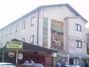 Youth Hostel Macedonia